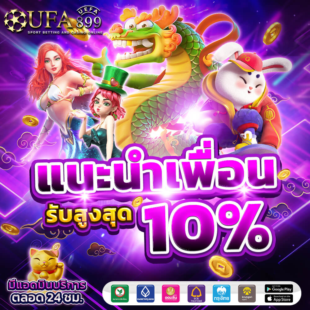 11ไฮโลสล็อต ไม่มีขั้นต่ำ สล็อตออนไลน์ ค่ายใหญ่มั่นคง ฝากถอนออโต้