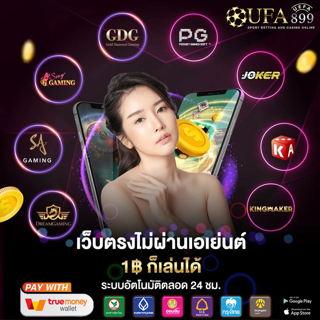 11hilo slot - เว็บสล็อตออนไลน์เว็บตรงไม่มีขั้นต่ำ